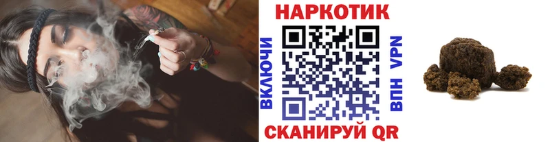 Наркошоп Барабинск Марихуана  АМФ  ГАШ  Меф  СОЛЬ 