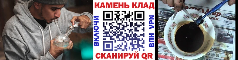 ГАШ Cannabis  ссылка на мегу   Барабинск 