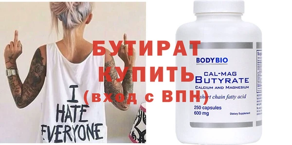 твердый Балабаново