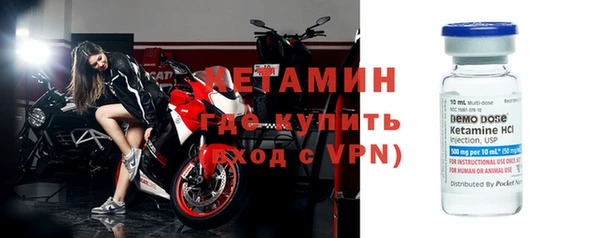 гашиш Саяногорск
