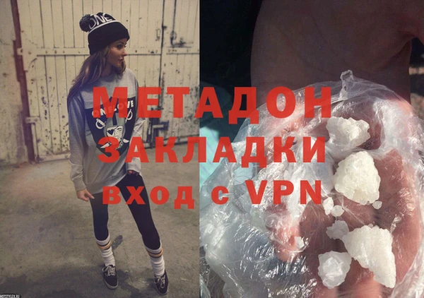 твердый Балабаново