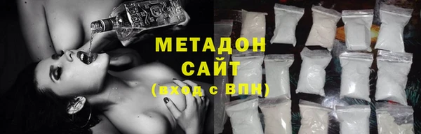 твердый Балабаново