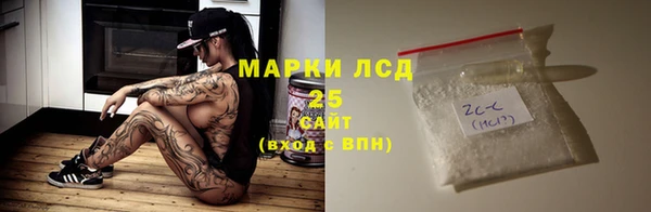 твердый Балабаново