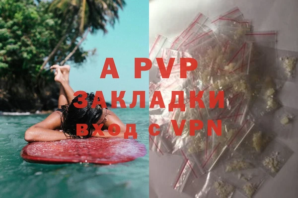 твердый Балабаново
