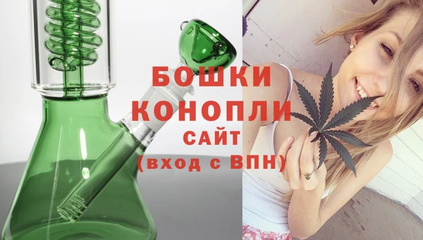 ALPHA PVP Балахна
