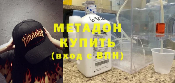 твердый Балабаново