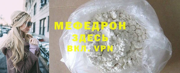твердый Балабаново