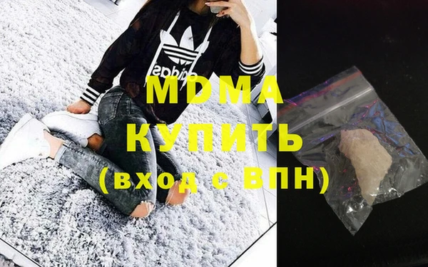твердый Балабаново