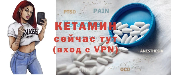 твердый Балабаново