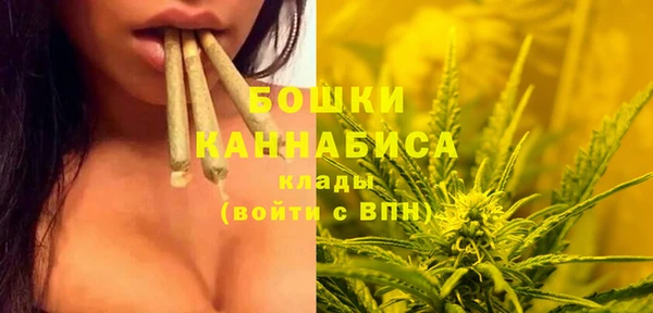 кокаин Сатка