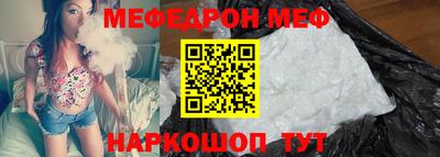 кокс Ярославль
