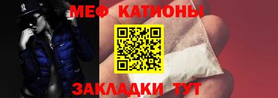 кокс Ярославль