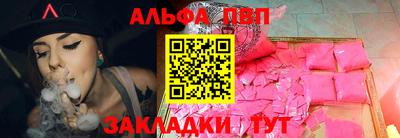 кокс Ярославль