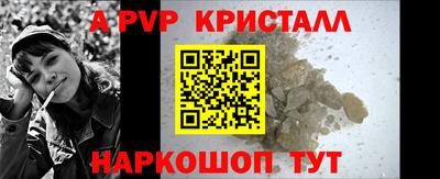 кокс Ярославль