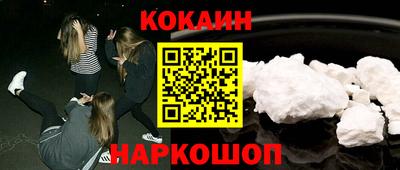 гашик Янаул