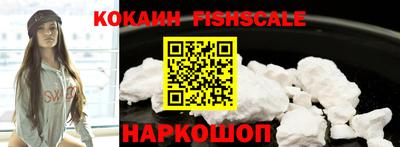 кокс Ярославль