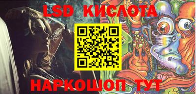 кокс Ярославль