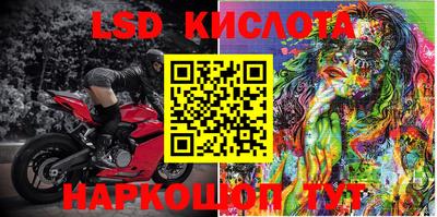 гашик Янаул