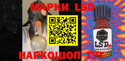кокс Ярославль