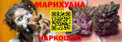 MESCALINE Ярцево