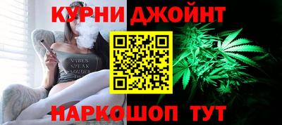 MESCALINE Ярцево