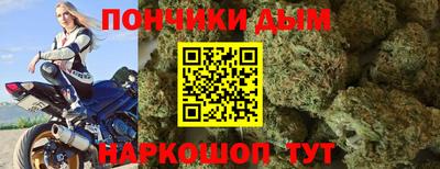 гашик Янаул