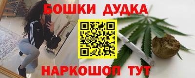 MESCALINE Ярцево