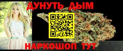 MESCALINE Ярцево