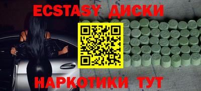 кокс Ярославль
