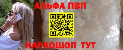 гашик Янаул