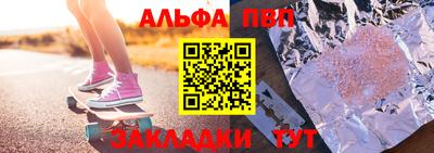 кокс Ярославль