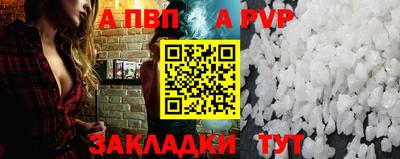 гашик Янаул