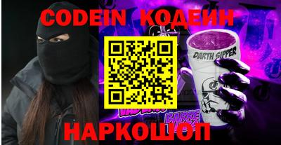 кокс Ярославль