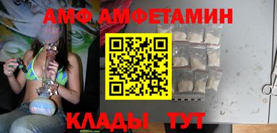 кокс Ярославль