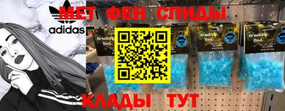гашик Янаул