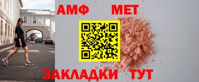 кокс Ярославль
