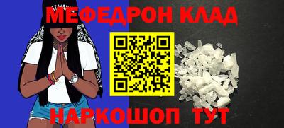 гашик Янаул
