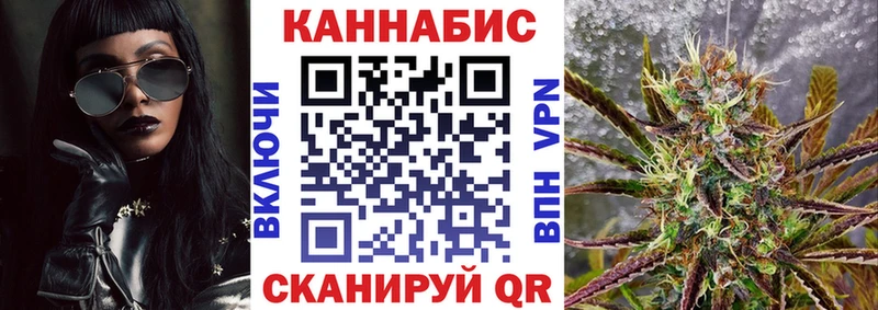 блэк спрут ссылки  Барабинск  Конопля Bruce Banner 